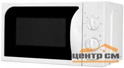 Печь микроволновая 20 литров 700 Вт Scarlett SC-MW9020S08M белая*