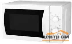 Печь микроволновая 20 литров 700 Вт Scarlett SC-MW9020S10M белая*