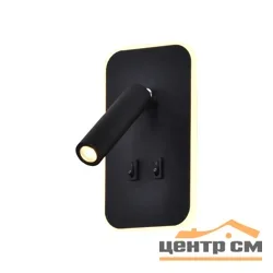 Бра G62168/1wBK