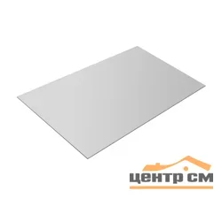 Плоский лист Полиэстер RAL 9003 (сигнально-белый), 0.45 мм, 1,25*2.7 м.п., пл=3.375м2 (в пленке)