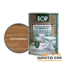 Пропитка защитная БОР CLASSIC тонирующая алкидная матовая калужница 0,7кг