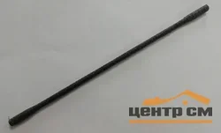 Связь гибкая композитная 350мм x 5,5мм КГС(Р)-СК(Э)-2А(5) ГОСТ Р 54923-2012