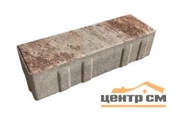 Плитка тротуарная Ригель Хаски 240*80*60 мм Color mix, верхний прокрас, белый цемент, микрофаска СИЯН