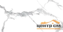 Керамогранит LAPARET Статуарио Краун белый 60x120 полированный