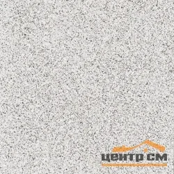 Керамогранит CERSANIT Milton 300 антискользящий 29,8x29,8*8,5мм светло-серый арт.17263