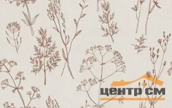 Плитка GRACIA CERAMICA Аура светлый декор 01 250х400 арт.010300000220