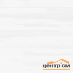 Керамогранит New Trend Blur White 410*410 арт.FT4BLR00