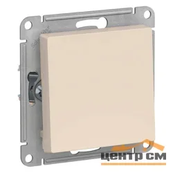 Механизм выключателя одноклавишный СП AtlasDesign 10А IP20 (сх. 1) 10AX беж. SE ATN000211 Systeme Electric
