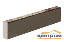Камень бордюрный газонный ColorMix Хаски 1000*200*80 мм верхний прокрас СИЯН