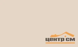 Обои BelVinil арт.0321-61 (10СБ10) вспененный винил на бумажной основе 0,53*10м Комета фон