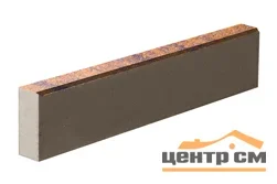 Камень бордюрный газонный ColorMix Техас 1000*200*80 мм верхний прокрас СИЯН