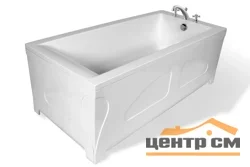 Ванна мраморная Эстет "Дельта 170А" 170*70 с фронтальным и торцевым экранами, ножками