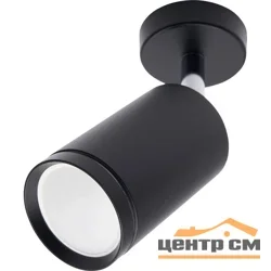 Светильник СПОТЫ ML201 под лампу 1х50W GU10, черный FERON