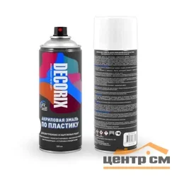 Эмаль аэрозольная акриловая по пластику Decorix белая глянцевая 520 мл