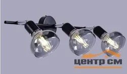 Бра СПОТЫ "Адгезив" РС21852 BK+CR/3C