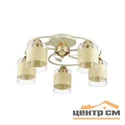 Люстра 3029/5C COMFI LN16 075 золото/беж/стекло/декор.тесьма E27 5*60W 220V FILLA*