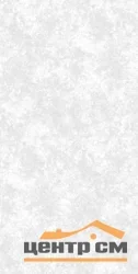 Панель ПВХ 0,25*2,7м фотопечать 8218 Белая Нежность (White Delicasy) 8мм