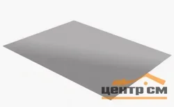 Плоский лист Полиэстер RAL 7004 (сигнально-серый), 0.45 мм, 1,25*3 м.п., пл=3.75м2 (в пленке)