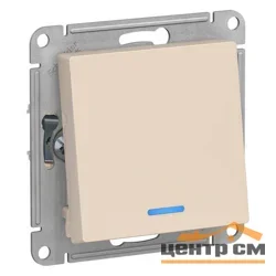 Механизм переключателя одноклавишный СП AtlasDesign 10А IP20 (сх. 6а) 10AX с подсветкой беж. Systeme Electric ATN000263
