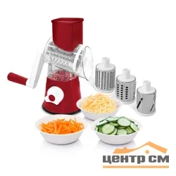 Терка-шинковка Великие Реки Дарья-1, ручная красный