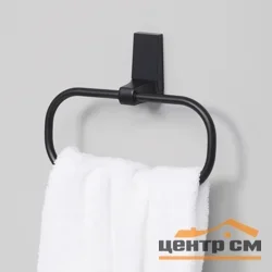 Полотенцедержатель WasserKRAFT Abens K-3260