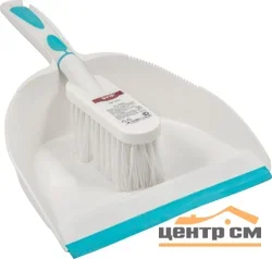 Комплект для уборки Балет щетка-сметка с совком белый/ бирюзовый