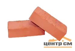 Кирпич полнотелый одинарный рядовой М150 Сокол 250х120х65 мм (Склад Кострома)