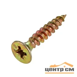 Саморезы гипс-дерево 3,5x55 желтый цинк (уп 100шт) пакет