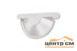 Заглушка желоба Optima, 125мм, цинк