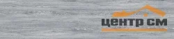 Керамогранит AlmaCeramica Брюс / Bruce 200*900*10 арт. GFU92BRC70R/GFA92BRC70R