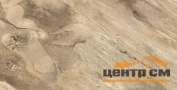 Керамогранит LAPARET Миранда Браун 60х120 структурный