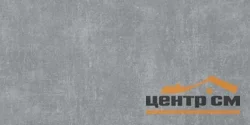 Керамогранит IDALGO Граните Стоун Цемент 120*60 Антислип (ASR) темно-серый