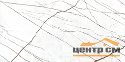 Керамогранит IDALGO Граните Сандра белый матовый 120*60
