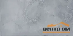Керамогранит IDALGO Граните Жаклин серый матовый 120*60