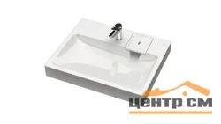 Умывальник BERGG lab. Стайл V50D1 с 1-отв. на стиральную машину 50 см в комплекте с кронштейнами и сифоном, сигнально-белый