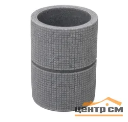 Стакан Fixsen Nero FX-240-3