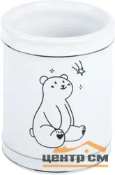 Стакан Fixsen Teddy FX-600-3