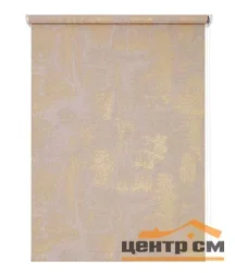 Штора рулонная "Марко" миндаль 114*175 см
