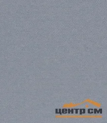 Штора рулонная "Лестер" серый 47*175 см