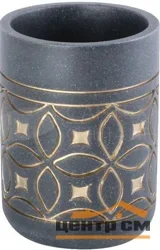 Стакан Fixsen Coin FX-250-3