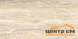 Керамогранит IDALGO Граните Оникс бежевый легкое лаппатирование 120*60