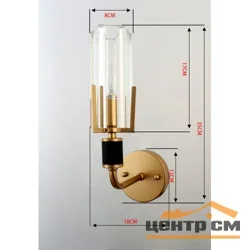 Бра Rivoli Gunda 2009-401 настенный 1 * Е14 40 Вт хрусталь классика*