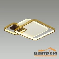 Светильник 5243/59CL LEDIO LN23 белый, черный, матовое золото диммир. с ДУ LED 59W 3894Лм 220V SCOTT