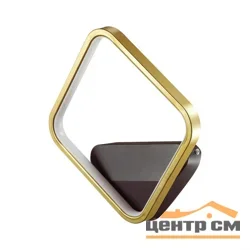 Бра 5252/10WL LEDIO LN23 черный, матовое золото LED 10W 660Лм 220V SID*