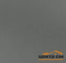 Керамогранит ГРАНИ ТАГАНАЯ антискользящий моноколор 60*60*10мм арт.GT 005A антрацит