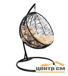Подвесное кресло "Круглое", цвет плетения – черный, подушка – бежевый, каркас – черный