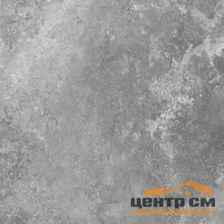 Керамогранит LAPARET Java серый 50х50