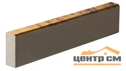 Камень бордюрный газонный ColorMix Мальва 1000*200*80 мм верхний прокрас СИЯН