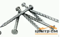 Гвозди винтовые 3,4х90 цинк (кор.с ок 700г) SteelRex