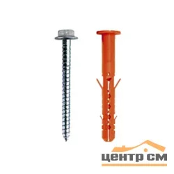 Дюбель фасадный 10х160 (шерардирование) Fasty